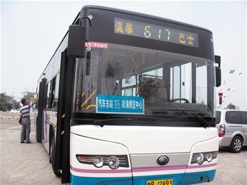 青岛至即墨城际公交开跑 全程1小时票价仅6元