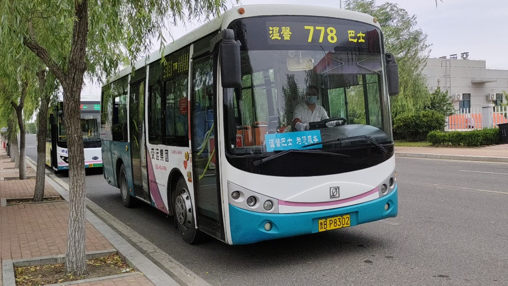 青岛城运控股公交集团引入郑州宇通ZK5105C型双源无轨电车 助力绿色智慧出行